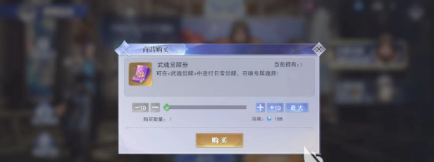 微信图片_20230325094937.png