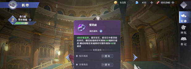 微信图片_20230401094032.png