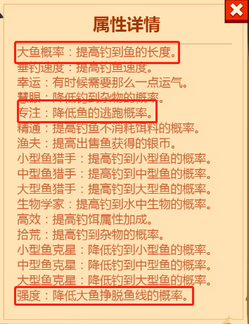 微信截图_20230416141529.png