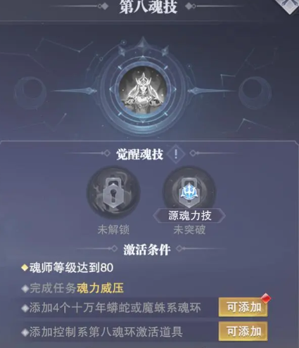 微信图片_20230410091358.png