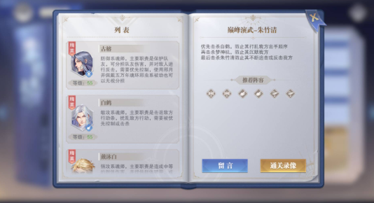 微信图片_20230418092813.png