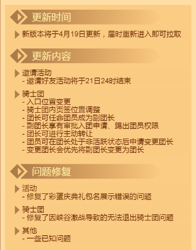 微信截图_20230419143616.png