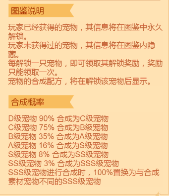 微信截图_20230419105714.png