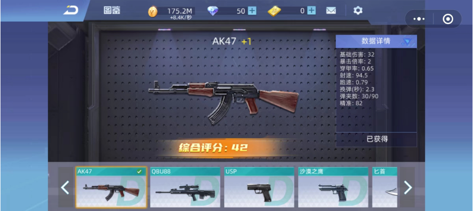 Ak (1).png