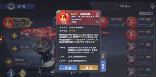 微信图片_20230418092806.png