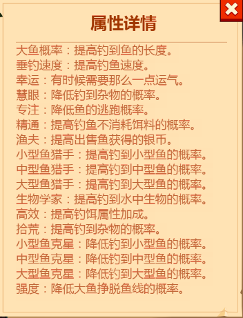 微信截图_20230425141710.png