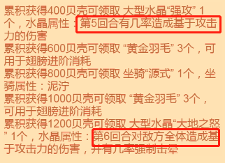 微信截图_20230429142813.png