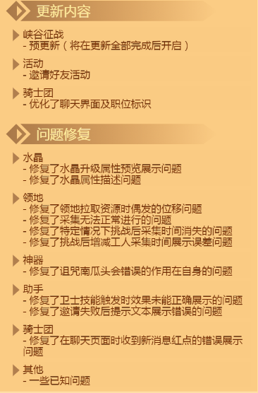 微信截图_20230511102111.png