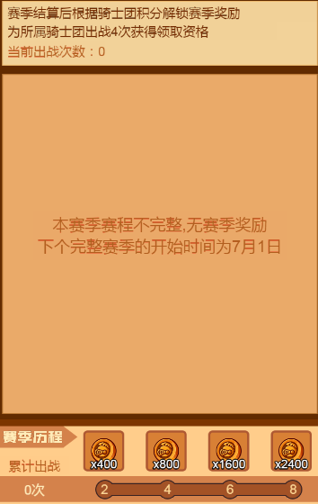 微信截图_20230513134436.png