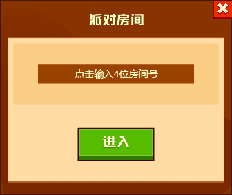 微信截图_20230614094201.png