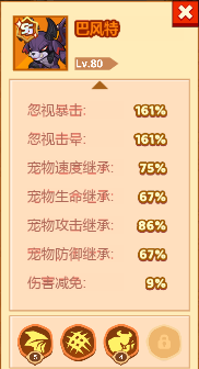 微信截图_20230615104535.png