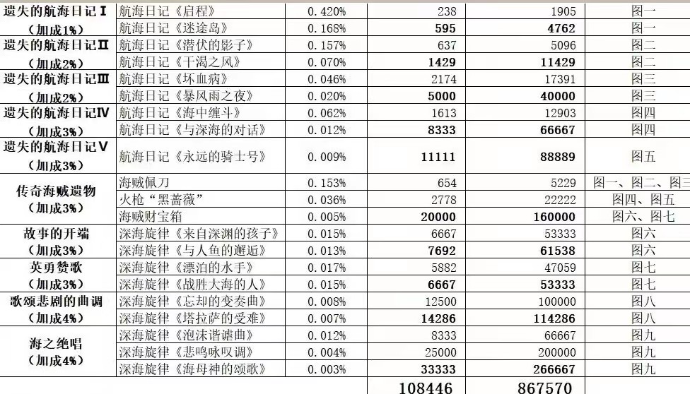 微信图片_20230706150050.jpg