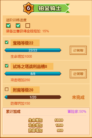 微信截图_20230710105127.png