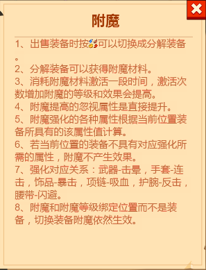 微信截图_20230714101813.png