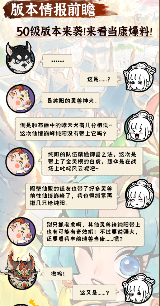 微信截图_20230811161113.png