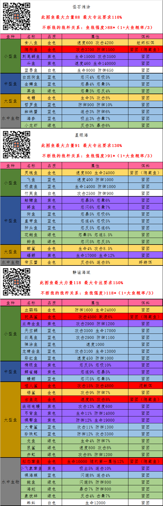 微信图片_20230825131333.png