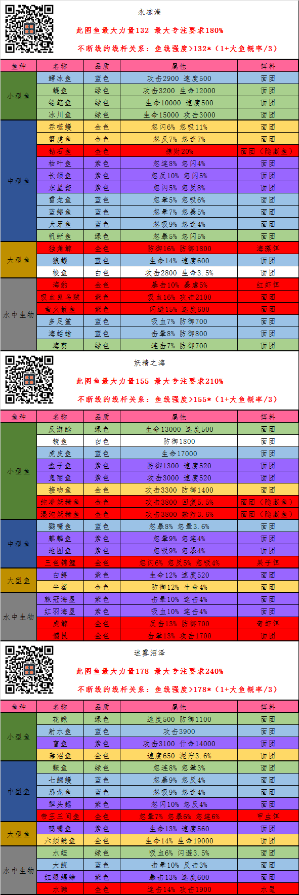 微信图片_20230826134737.png