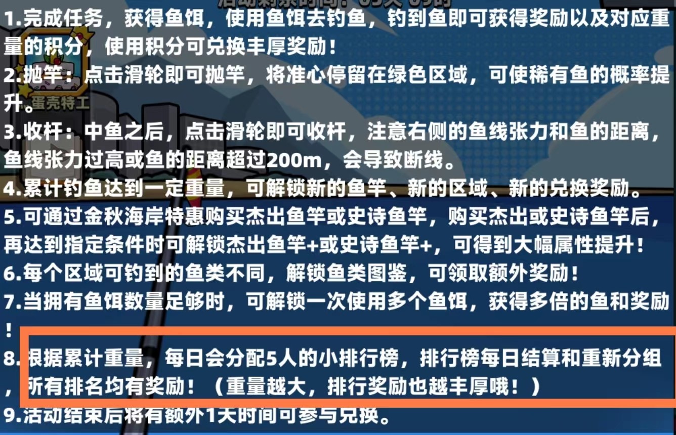 微信图片_20230911144155.jpg