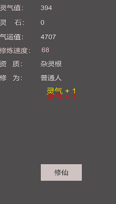 QQ截图20230905100955.png