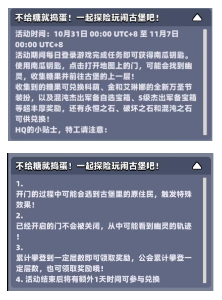 微信图片_20231030163132.png