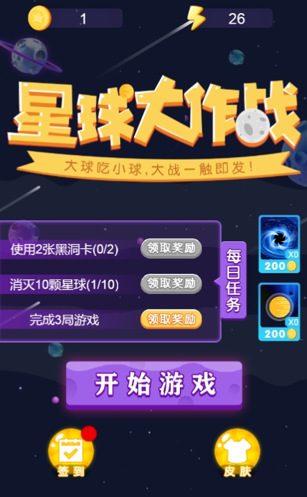 yQQ截图20230905100955.png