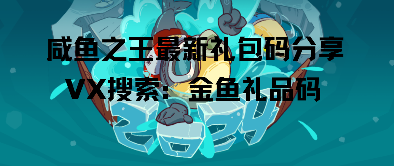 微信图片_20240116150338.png