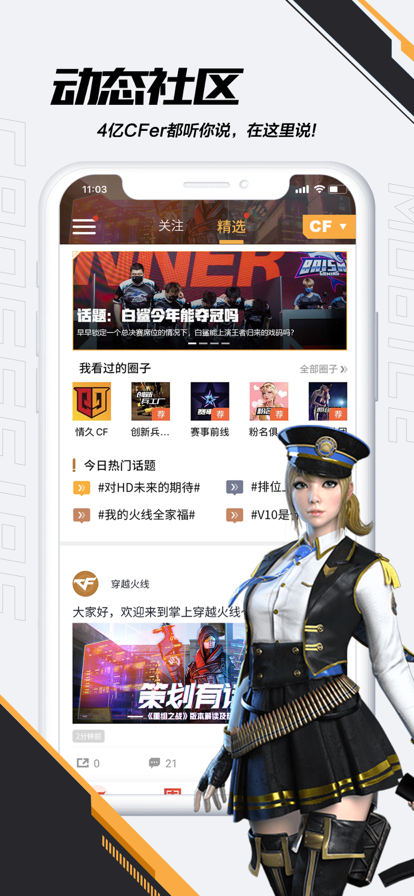 QQ截图20230905104255.png