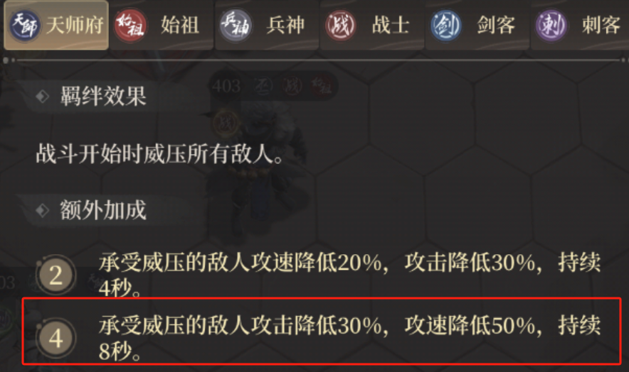 附件1698569327.png