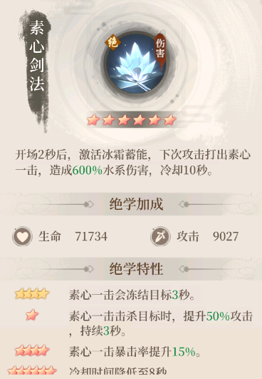 附件1686824516.png