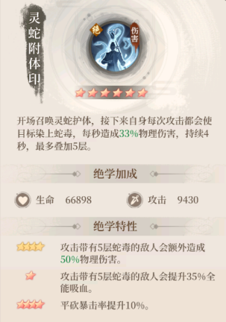 附件1686824512.PNG