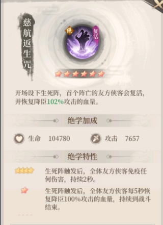 附件1686824513.PNG