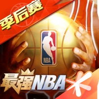 最强NBA