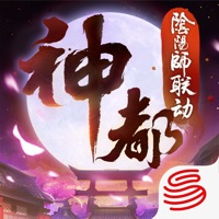 神都夜行录VIP礼包特权礼包