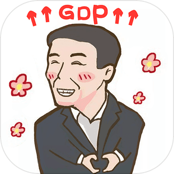 守护GDP兑换码 10个礼包CDK领取