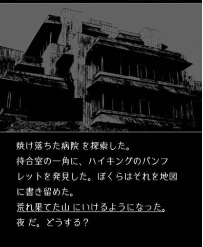 终焉世界与你我兑换码领取 8个礼包兑换码