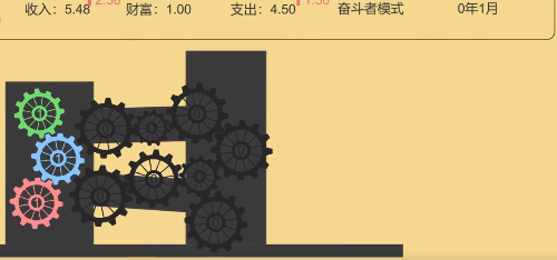 齿轮工厂兑换码领取 10个礼包兑换码