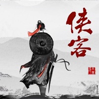 新·武林群侠传