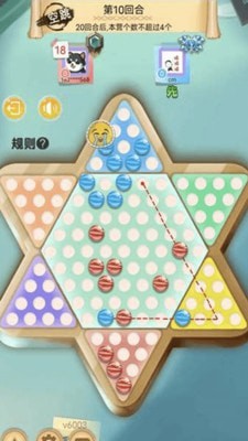 聚吧跳棋礼包码大全 8个兑换码领取