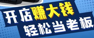 传奇汽车公司6个兑换码豪华礼包