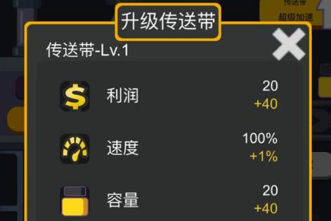 全民养蜂７个通用礼包码免费领取