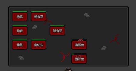 训练师放置6个至尊礼包免费领取