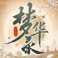 九灵神域：梦华录联动