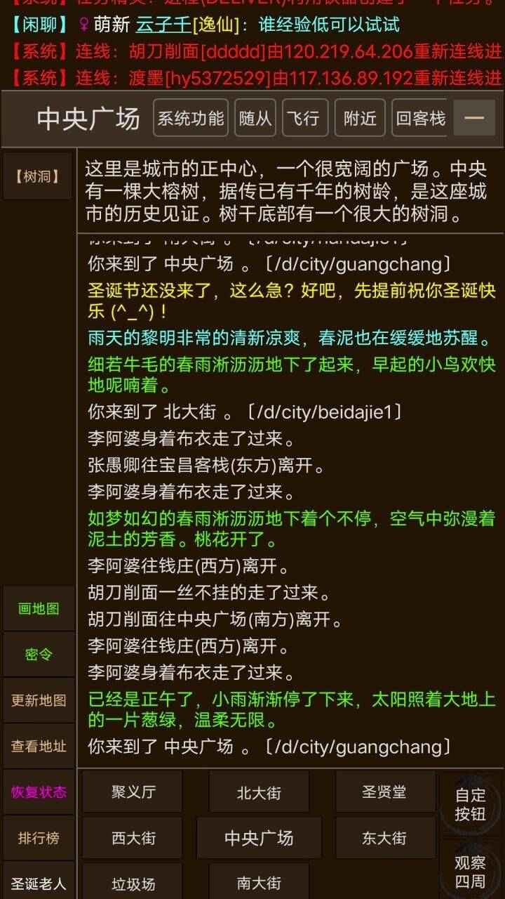 云仙斋兑换码领取 5个cdk礼包码