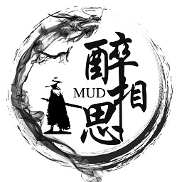 醉相思mud