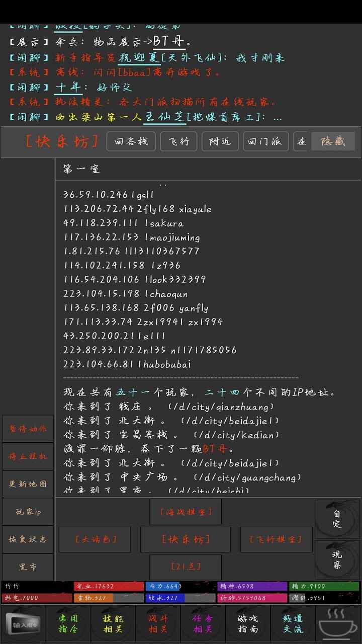 醉相思mud兑换码领取 5个cdk礼包码