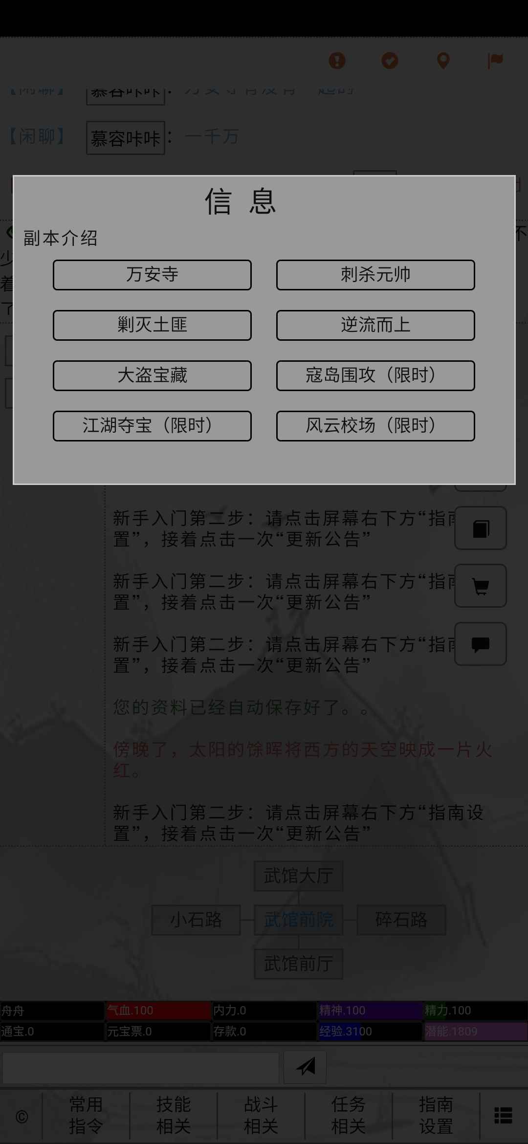 惊鸿影照兑换码领取 5个cdk礼包码