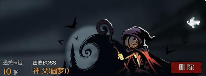 月圆之夜：小女巫（带日记）法力飓风流