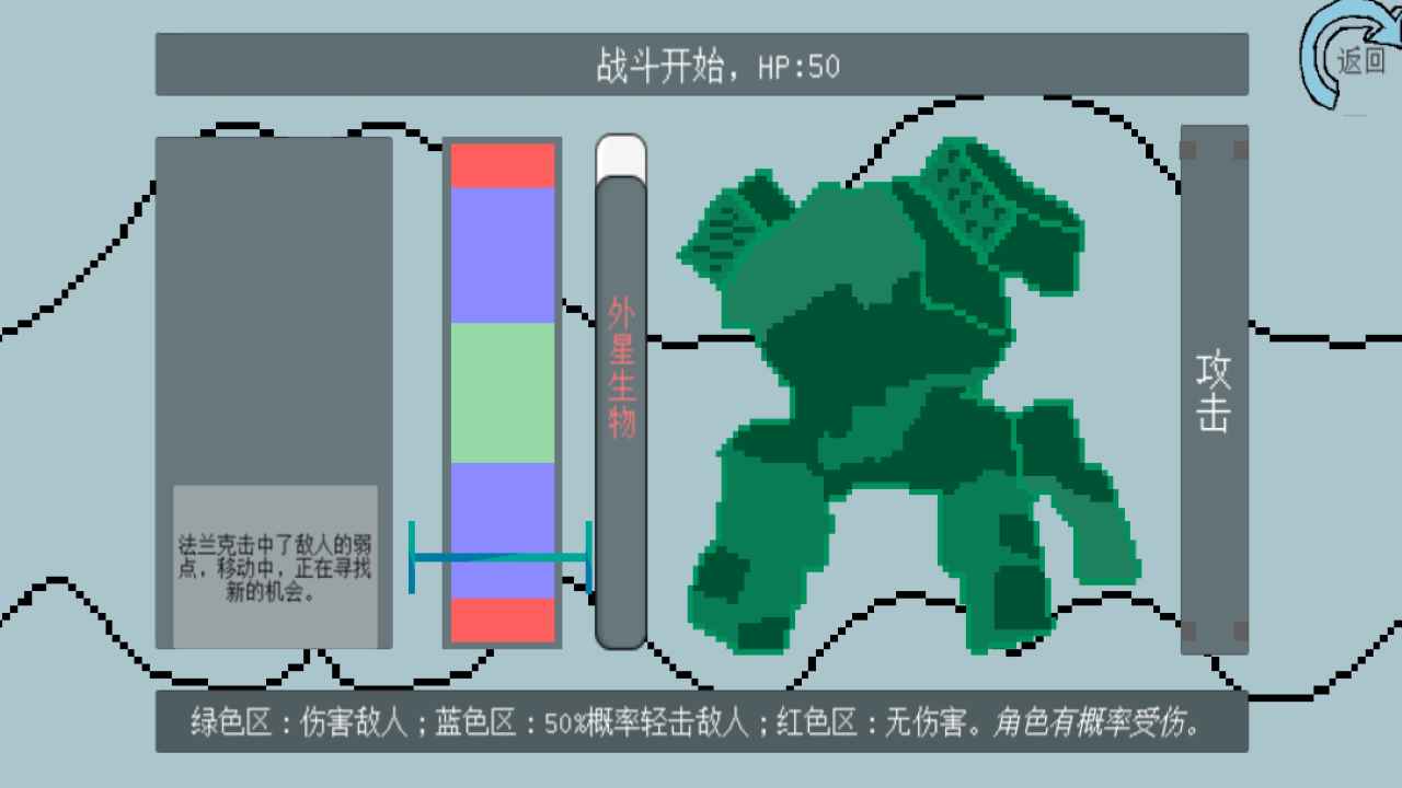 拟态生还兑换码领取 5个cdk礼包码