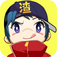 灭渣大师:创想豪华礼包