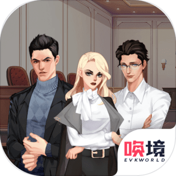 你可以永远相信胡律师:创想VIP礼包